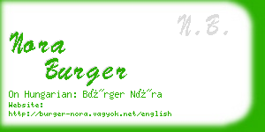 nora burger business card